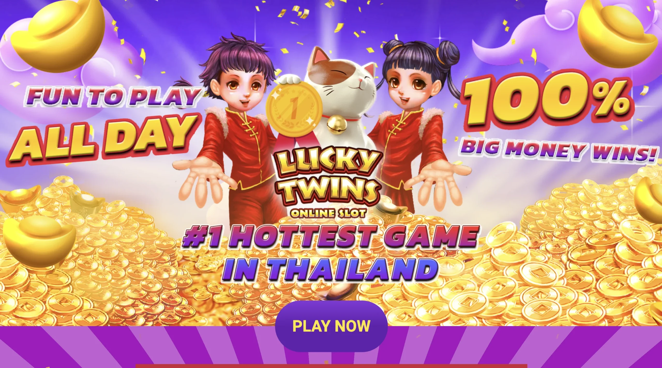 Luật chơi Lucky Twins tại Debet online đầy đủ nhất